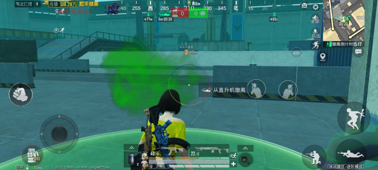 和平精英辅助使用常见问题解答的配图，内容相关：如果想尝试辅助工具，建议先使用免费试用版，测试兼容性和效果。部分高端插件提供定制化设置，玩家可以根据...